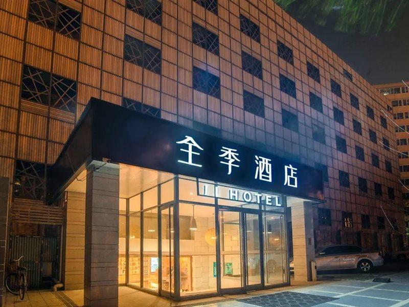 Ji Hotel Dongzhimen Beijing Exterior photo